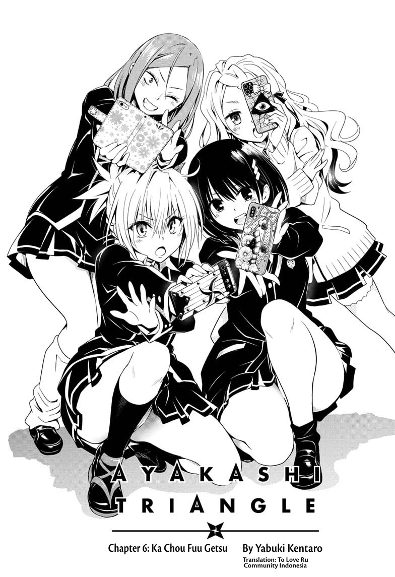 Ayakashi Triangle Chapter 6 - halaman 7