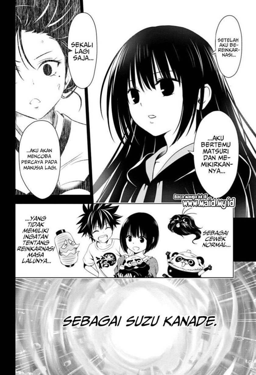 Ayakashi Triangle Chapter 60 - halaman 14