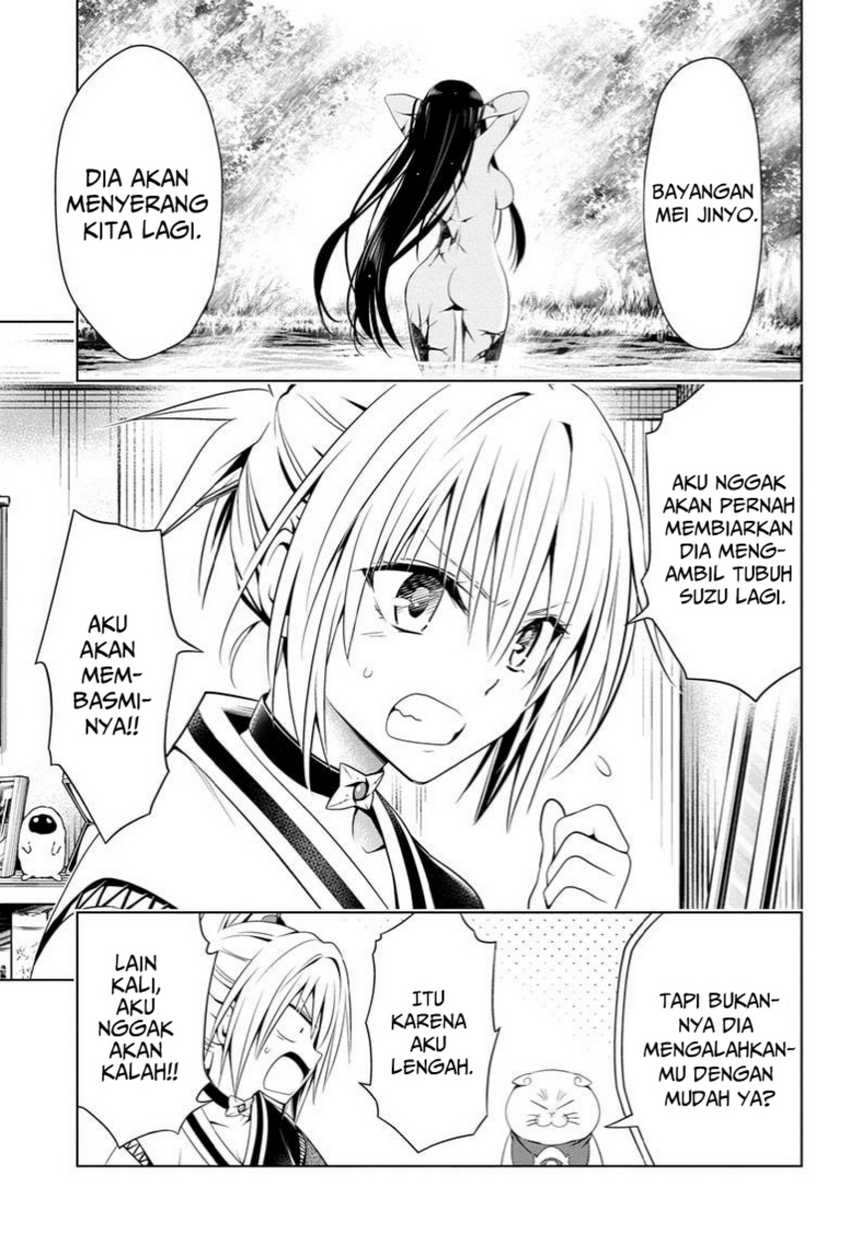 Ayakashi Triangle Chapter 61 - halaman 11