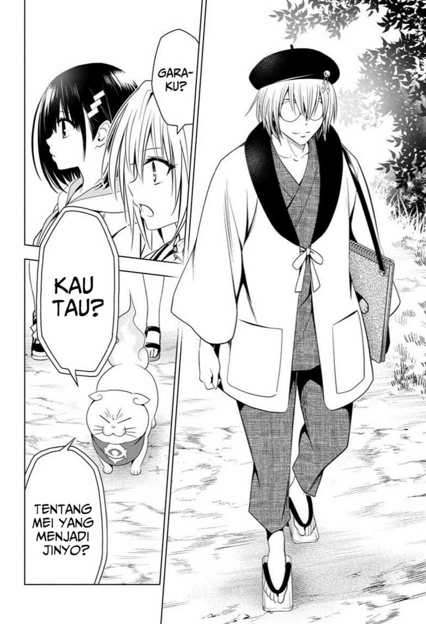 Ayakashi Triangle Chapter 61 - halaman 16
