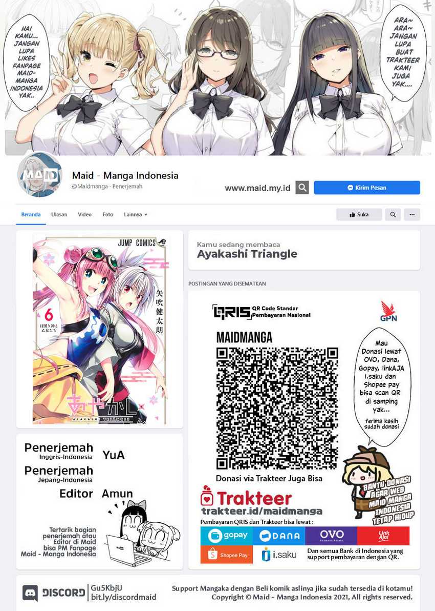 Ayakashi Triangle Chapter 61 - halaman 2