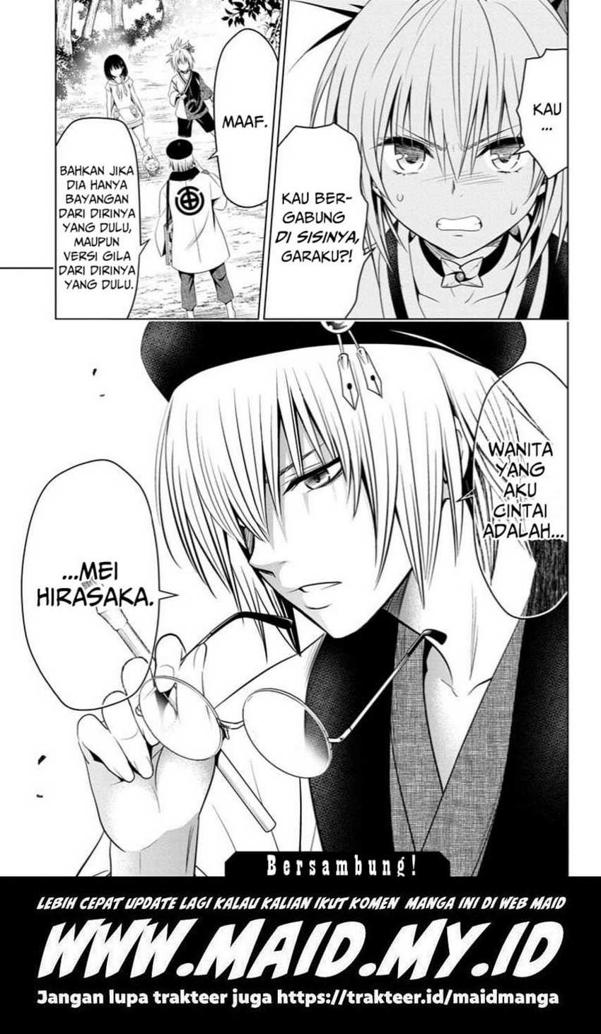 Ayakashi Triangle Chapter 61 - halaman 21