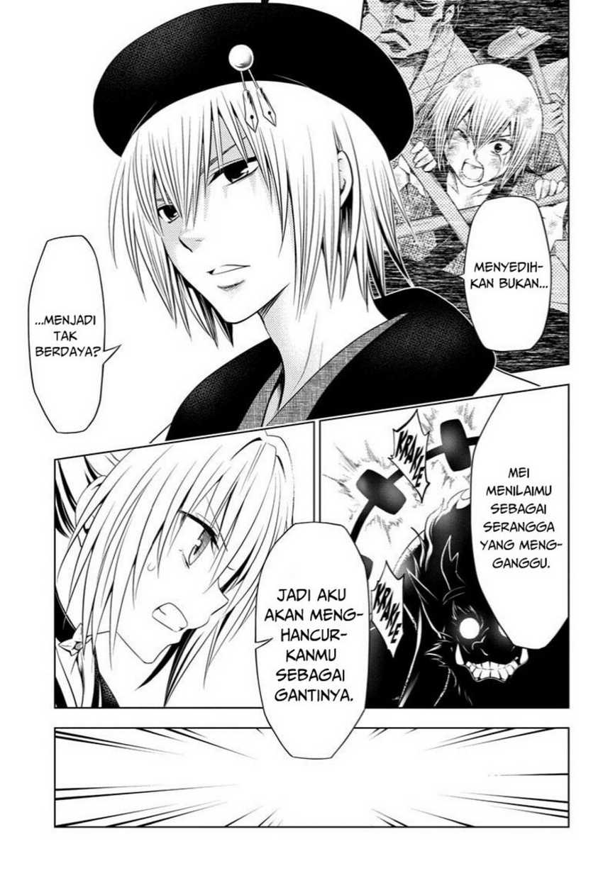 Ayakashi Triangle Chapter 62 - halaman 11