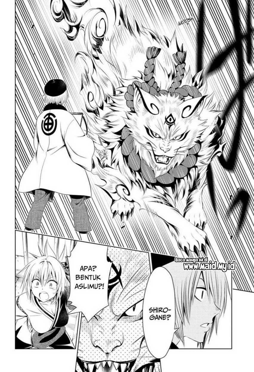 Ayakashi Triangle Chapter 62 - halaman 12