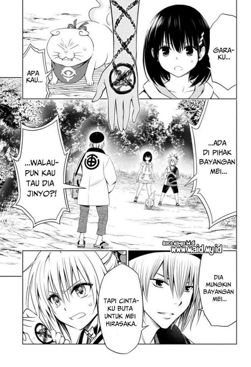 Ayakashi Triangle Chapter 62 - halaman 3