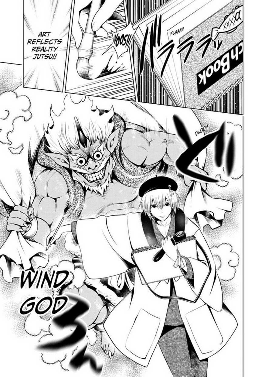 Ayakashi Triangle Chapter 62 - halaman 5