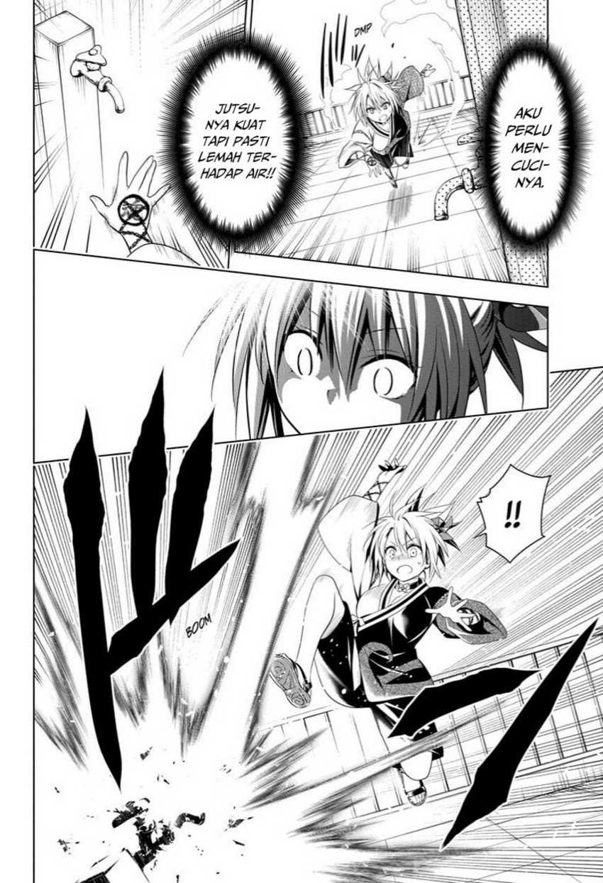 Ayakashi Triangle Chapter 62 - halaman 8