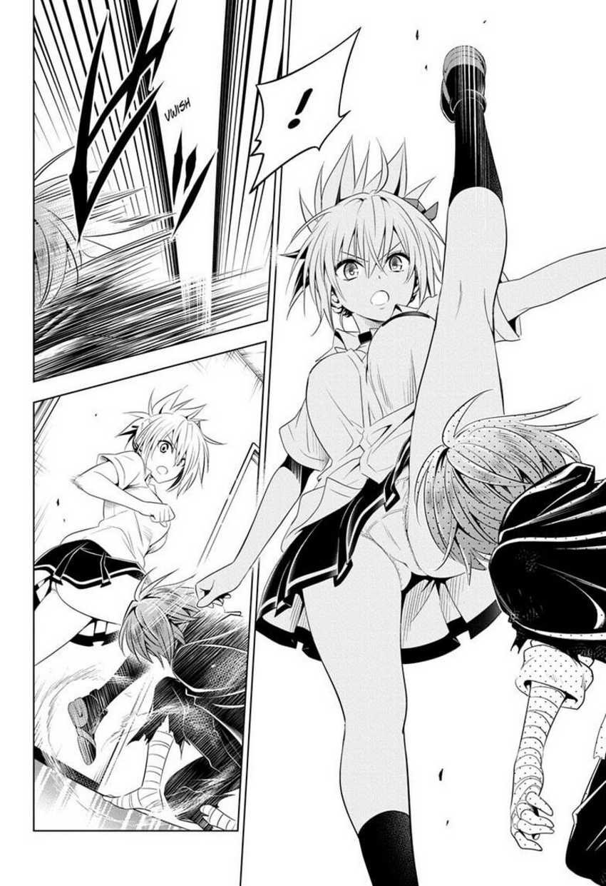 Ayakashi Triangle Chapter 63 - halaman 10