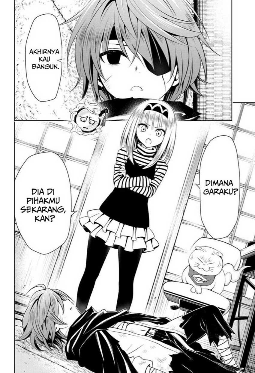 Ayakashi Triangle Chapter 63 - halaman 14