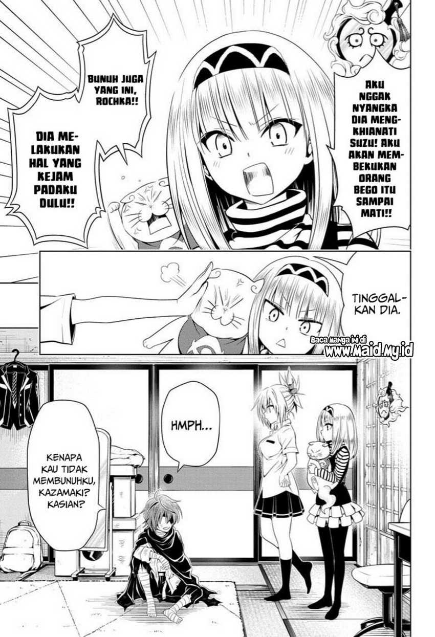 Ayakashi Triangle Chapter 63 - halaman 15