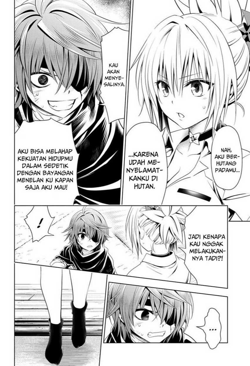 Ayakashi Triangle Chapter 63 - halaman 16