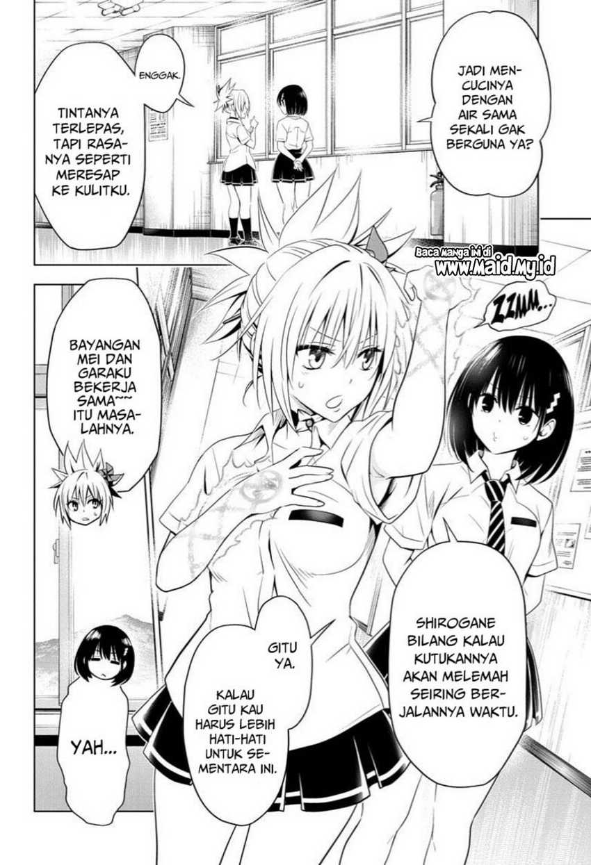 Ayakashi Triangle Chapter 63 - halaman 6