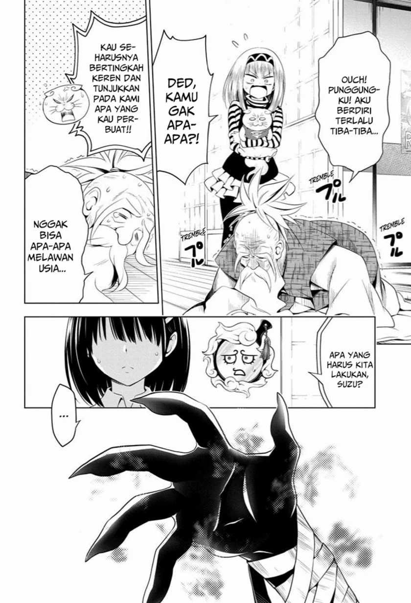 Ayakashi Triangle Chapter 64 - halaman 11