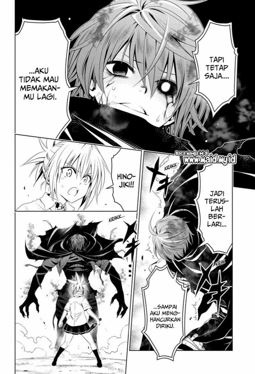 Ayakashi Triangle Chapter 64 - halaman 13