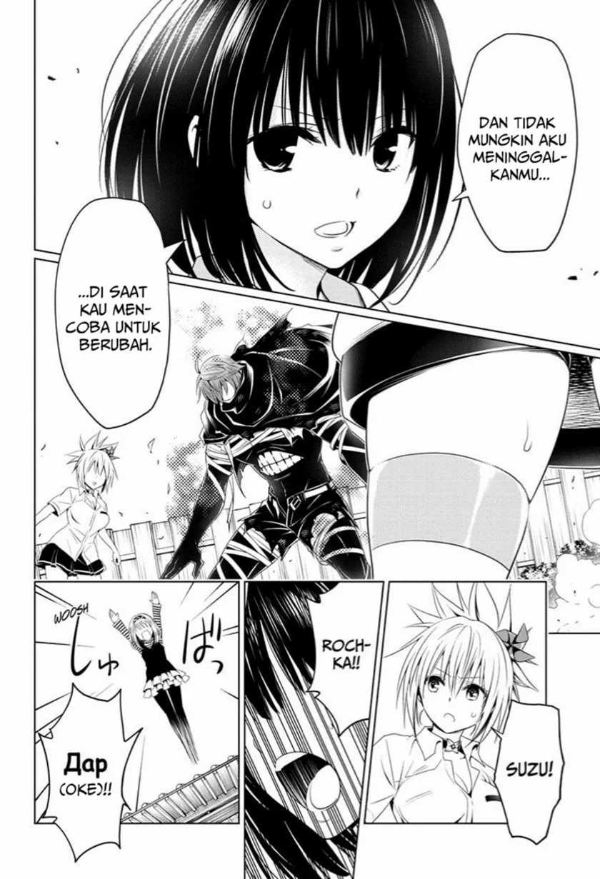 Ayakashi Triangle Chapter 64 - halaman 15