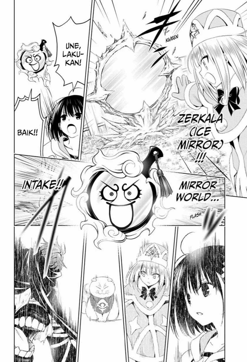 Ayakashi Triangle Chapter 64 - halaman 17
