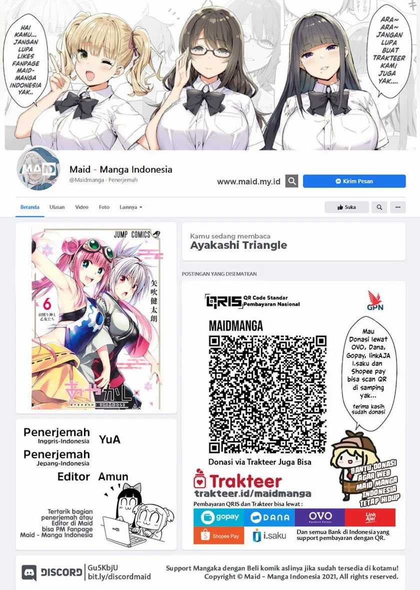 Ayakashi Triangle Chapter 64 - halaman 2