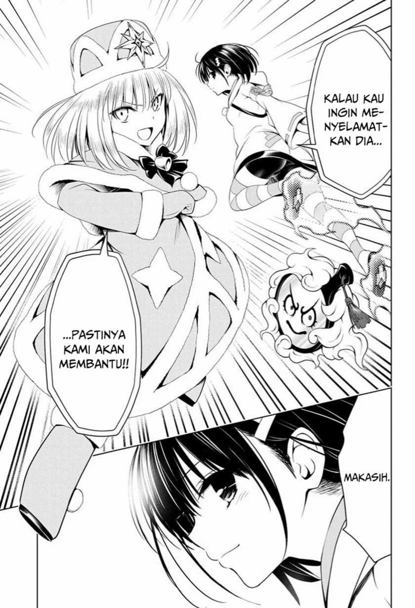 Ayakashi Triangle Chapter 64 - halaman 20