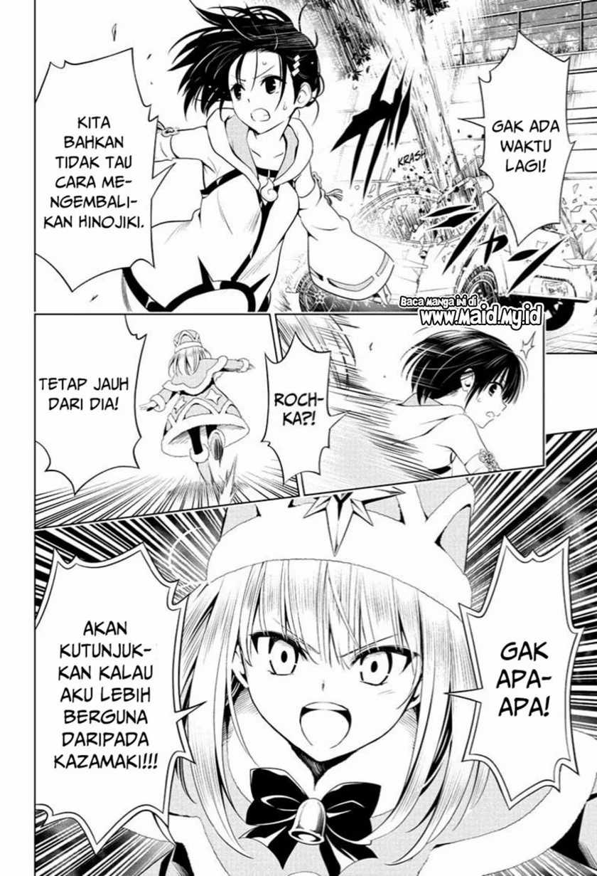 Ayakashi Triangle Chapter 65 - halaman 6