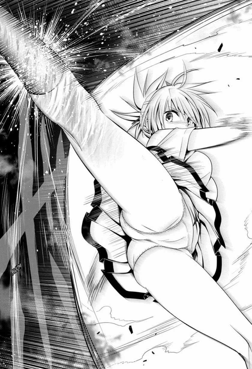 Ayakashi Triangle Chapter 66 - halaman 16