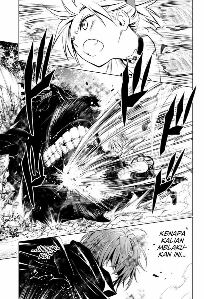 Ayakashi Triangle Chapter 66 - halaman 19