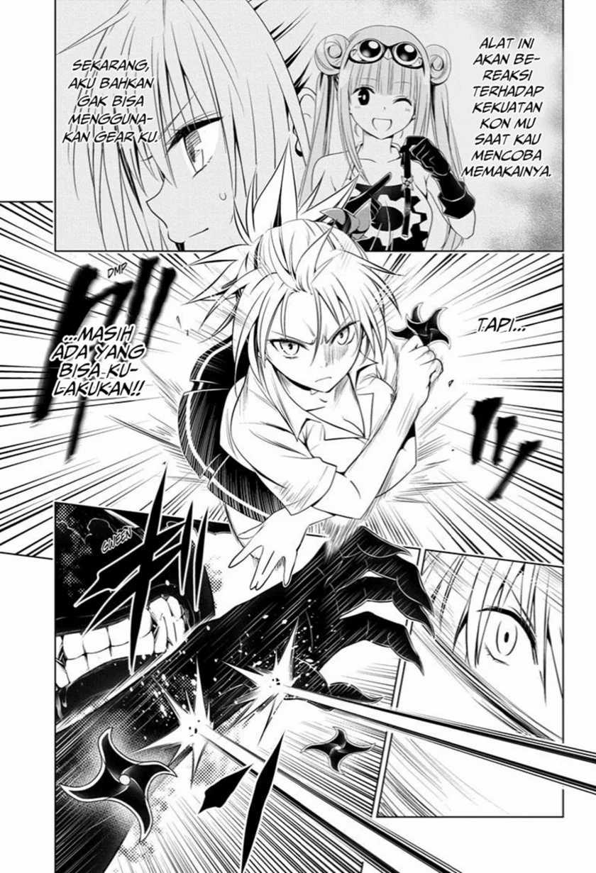 Ayakashi Triangle Chapter 66 - halaman 7