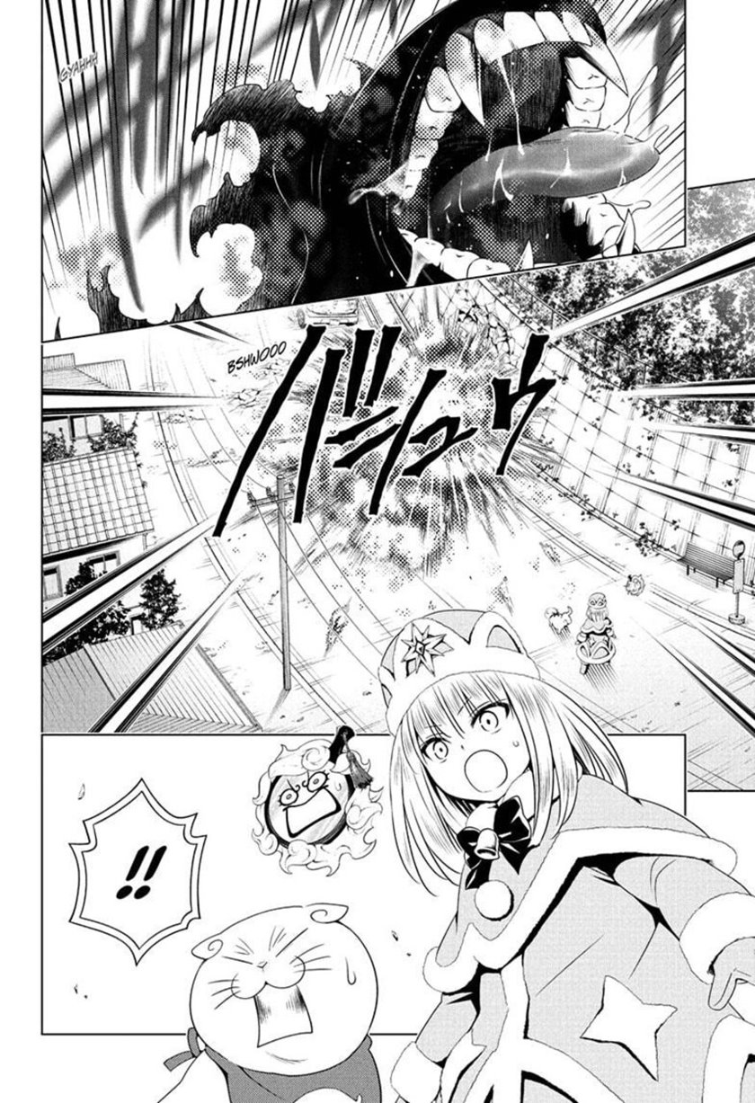 Ayakashi Triangle Chapter 67 - halaman 10