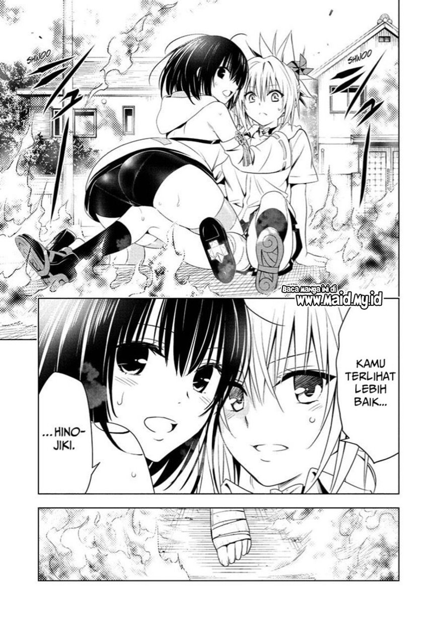 Ayakashi Triangle Chapter 67 - halaman 11