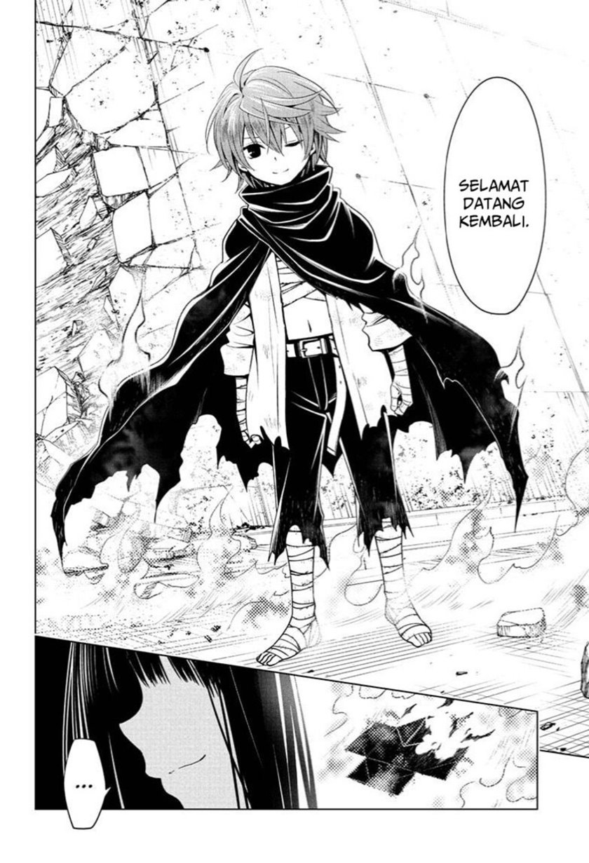 Ayakashi Triangle Chapter 67 - halaman 12