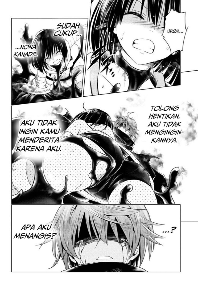 Ayakashi Triangle Chapter 67 - halaman 6