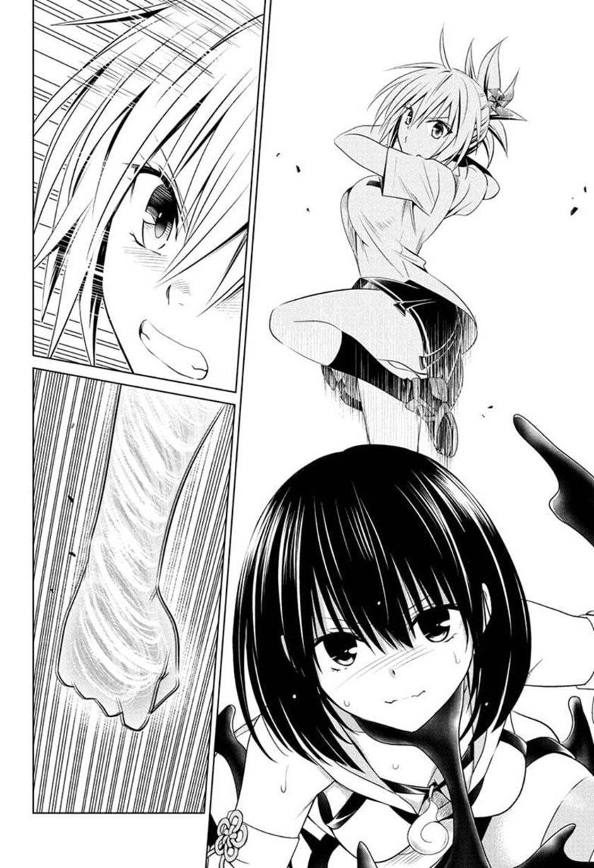 Ayakashi Triangle Chapter 67 - halaman 8