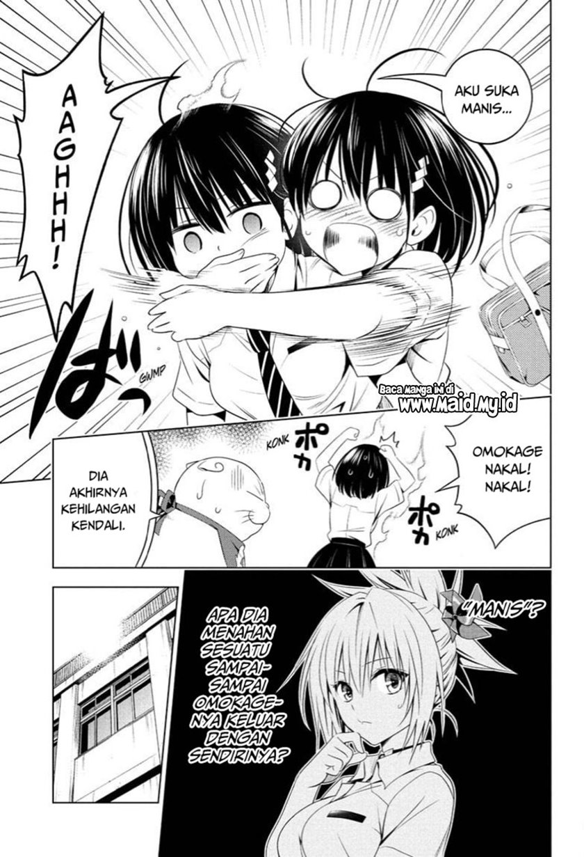 Ayakashi Triangle Chapter 68 - halaman 11