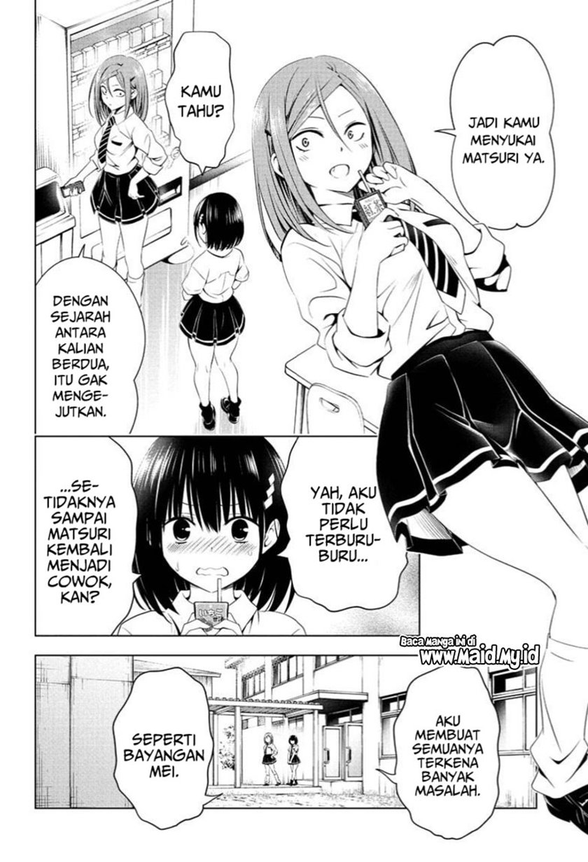 Ayakashi Triangle Chapter 68 - halaman 12