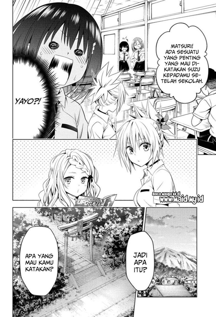 Ayakashi Triangle Chapter 68 - halaman 14