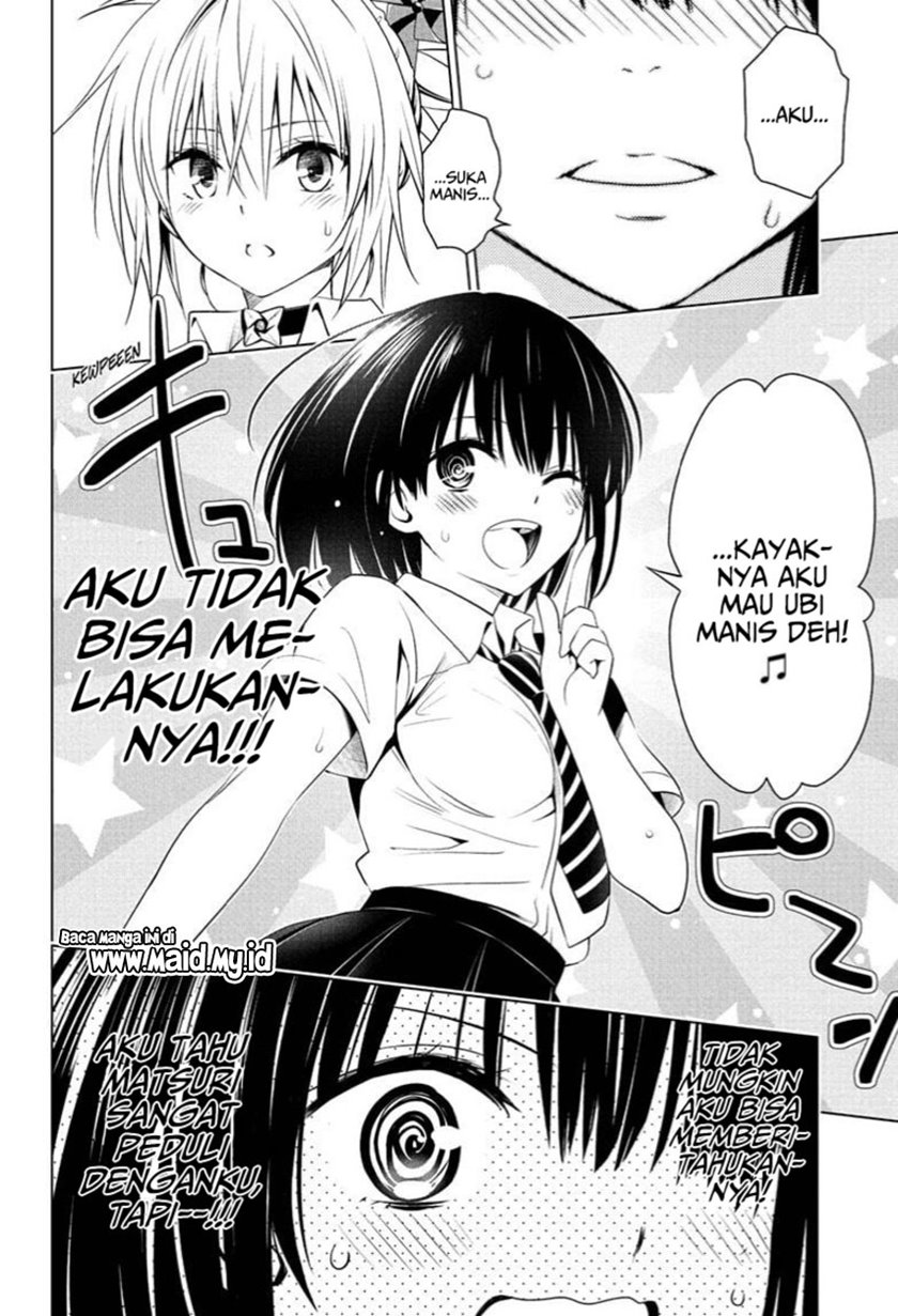 Ayakashi Triangle Chapter 68 - halaman 16