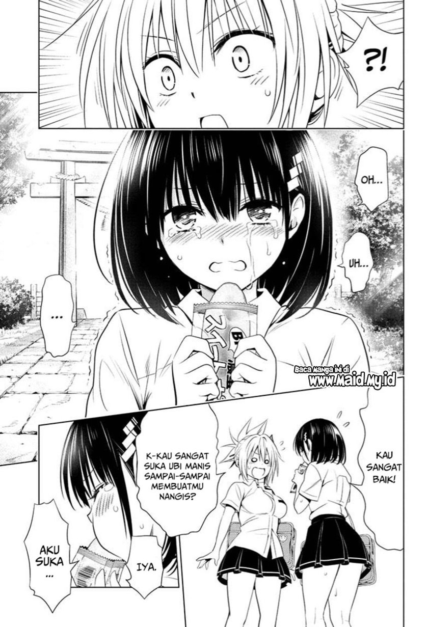 Ayakashi Triangle Chapter 68 - halaman 19
