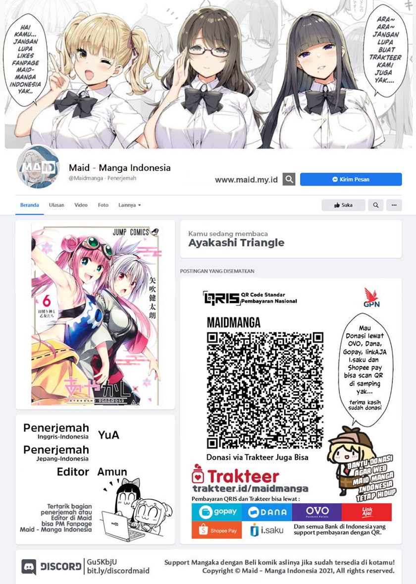 Ayakashi Triangle Chapter 68 - halaman 2
