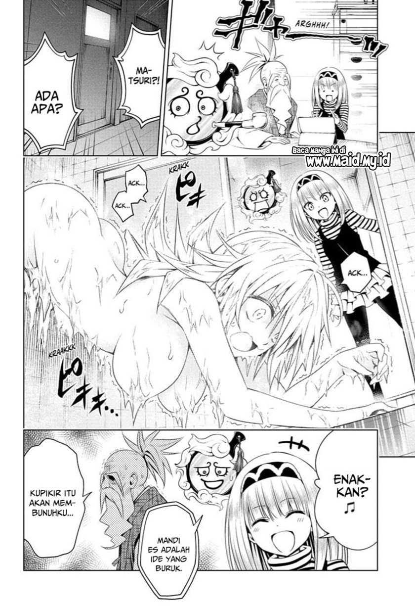 Ayakashi Triangle Chapter 68 - halaman 8