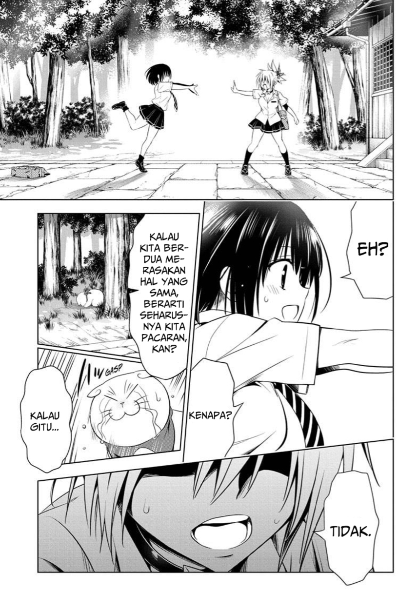 Ayakashi Triangle Chapter 69 - halaman 11