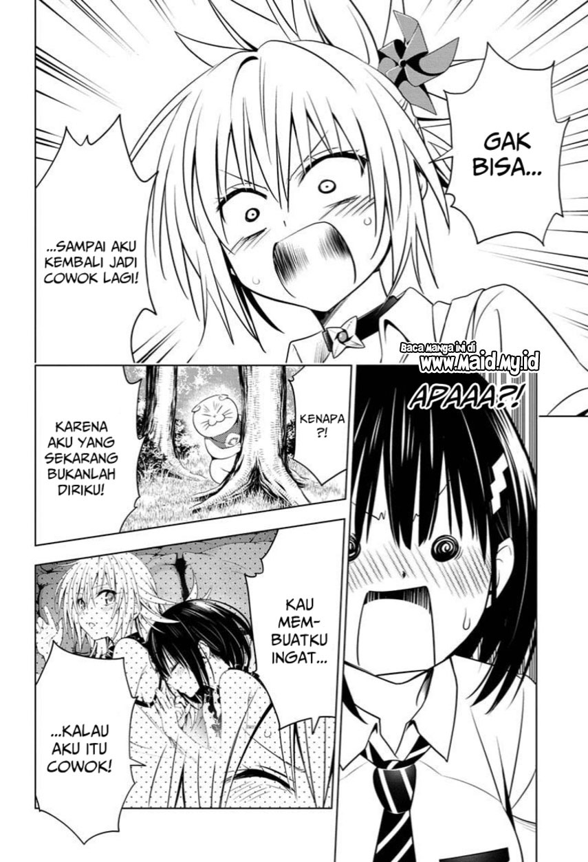 Ayakashi Triangle Chapter 69 - halaman 12