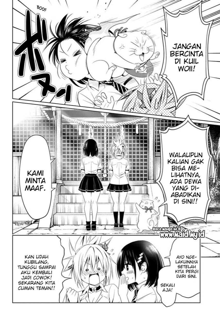 Ayakashi Triangle Chapter 69 - halaman 18