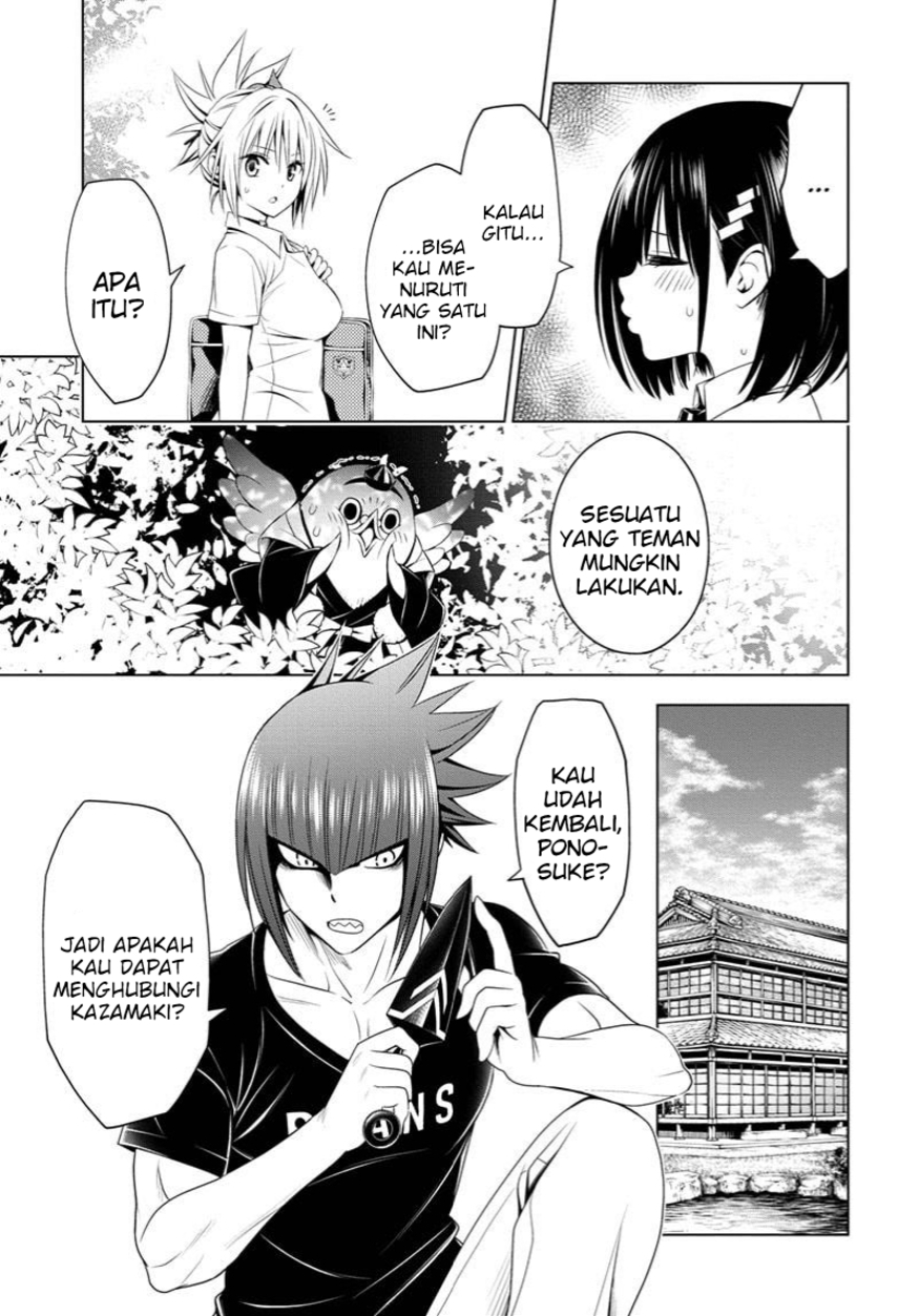 Ayakashi Triangle Chapter 69 - halaman 19