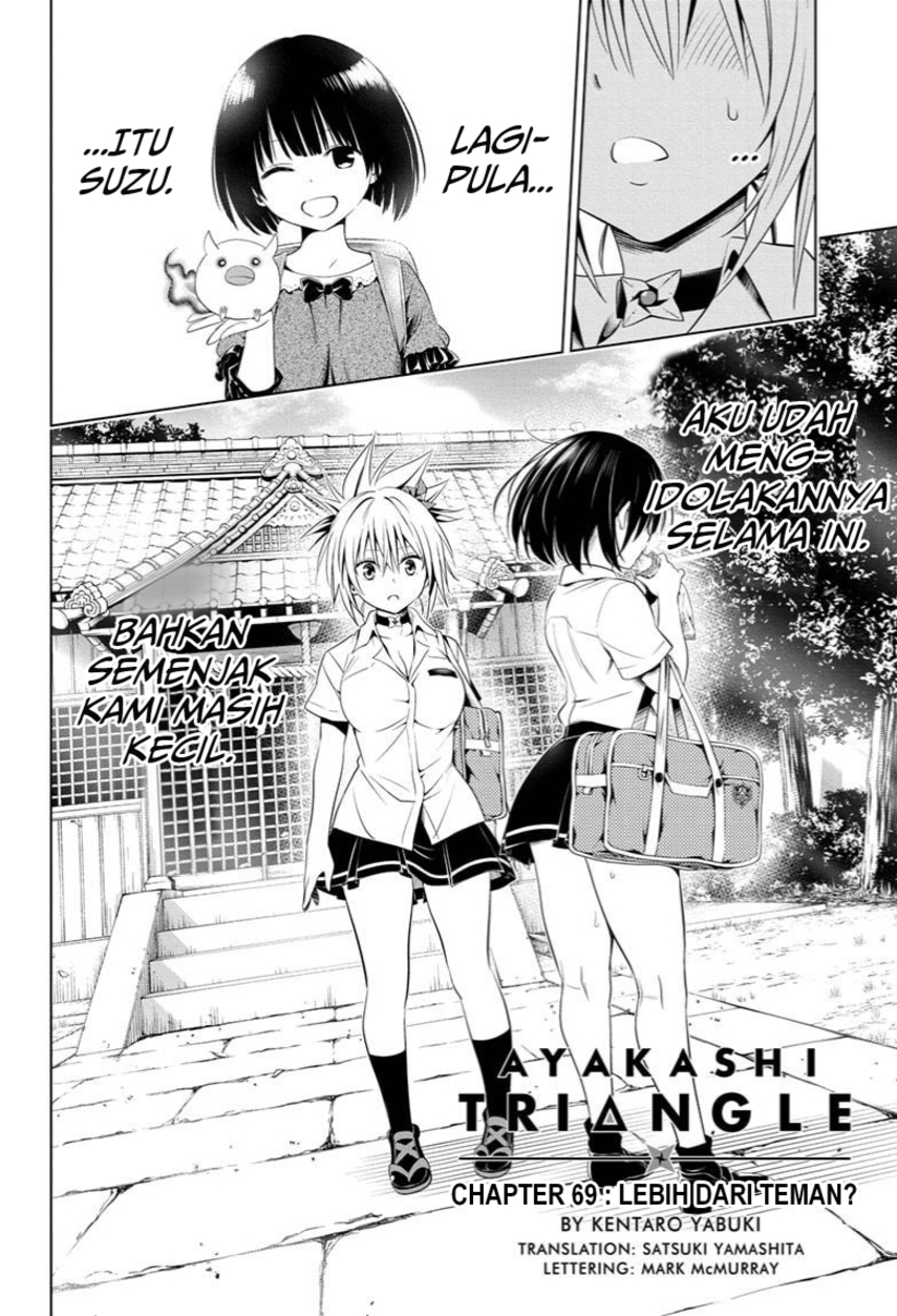 Ayakashi Triangle Chapter 69 - halaman 4