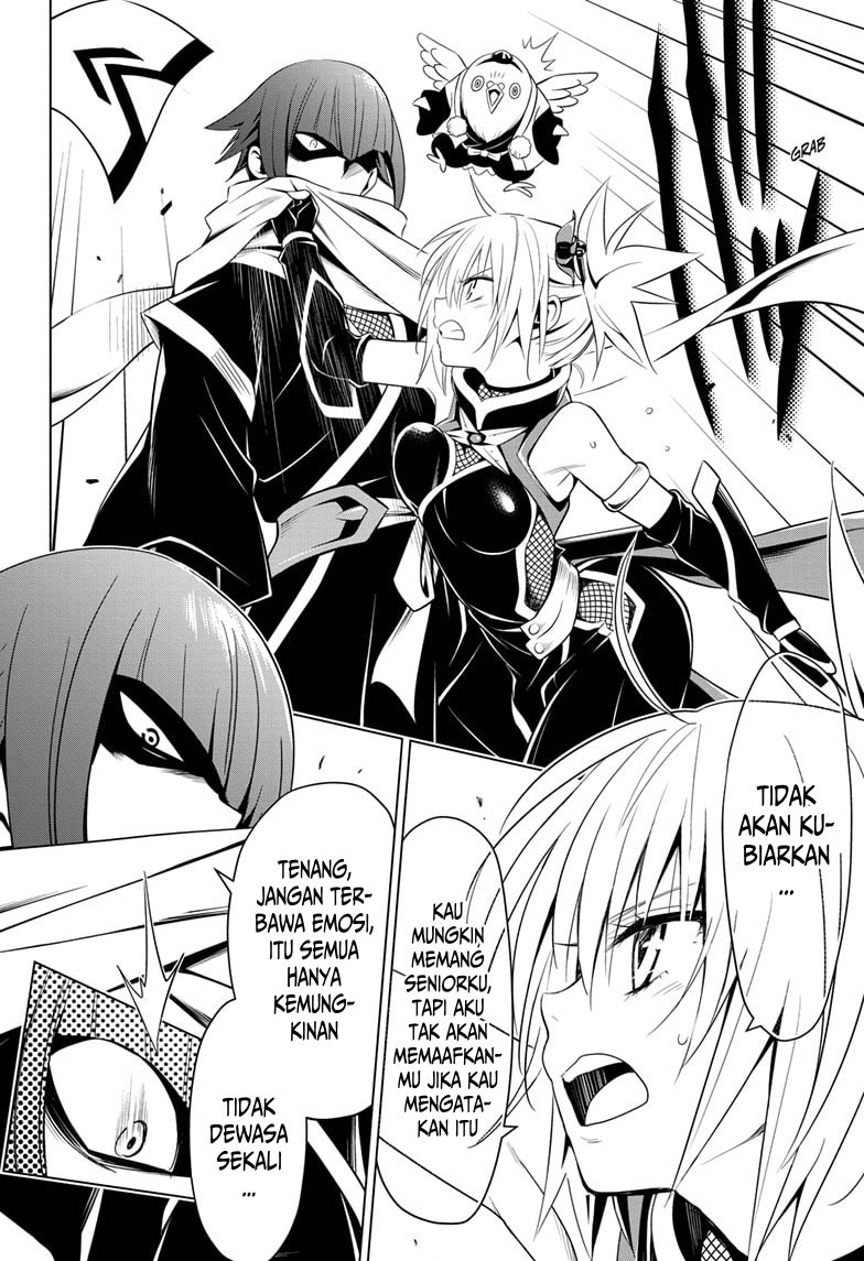 Ayakashi Triangle Chapter 7 - halaman 11