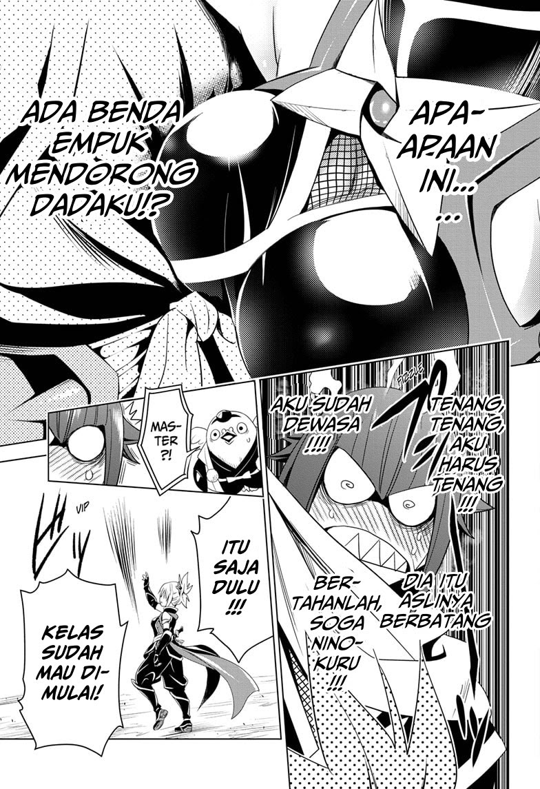 Ayakashi Triangle Chapter 7 - halaman 12