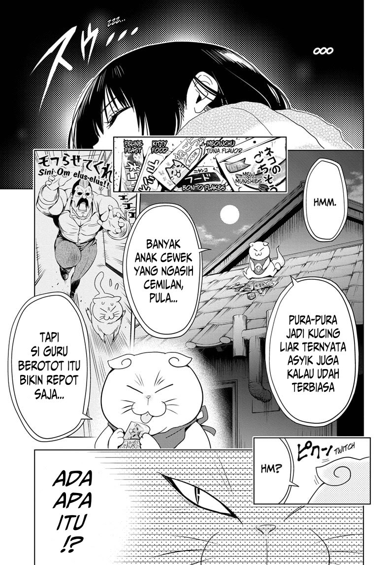 Ayakashi Triangle Chapter 7 - halaman 16