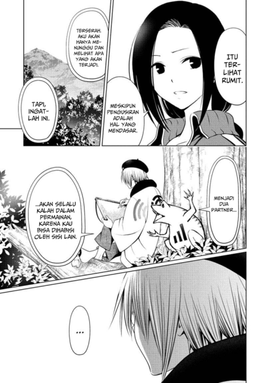 Ayakashi Triangle Chapter 71 - halaman 11