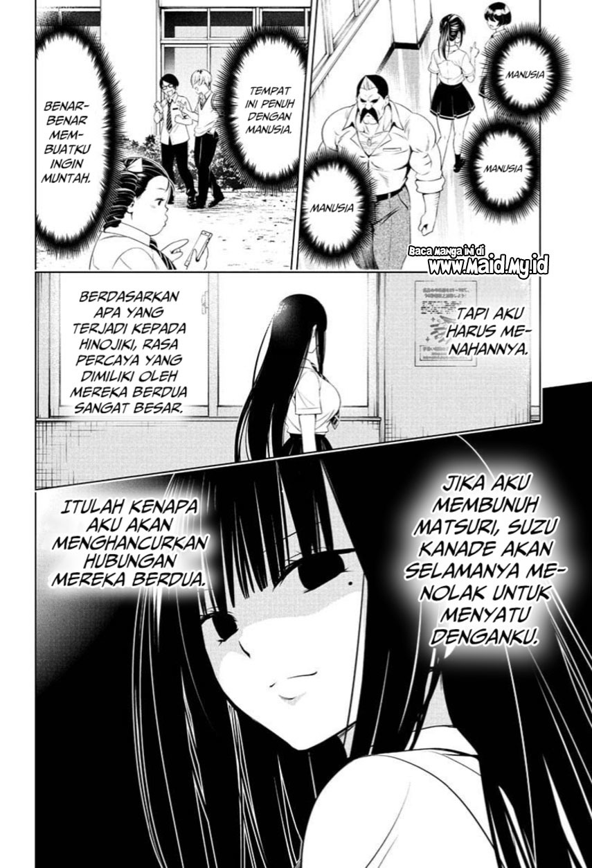 Ayakashi Triangle Chapter 71 - halaman 12