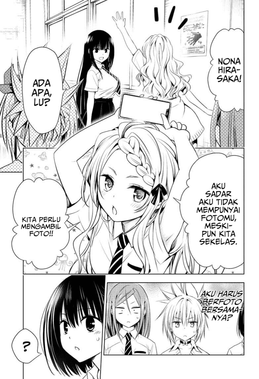 Ayakashi Triangle Chapter 71 - halaman 13