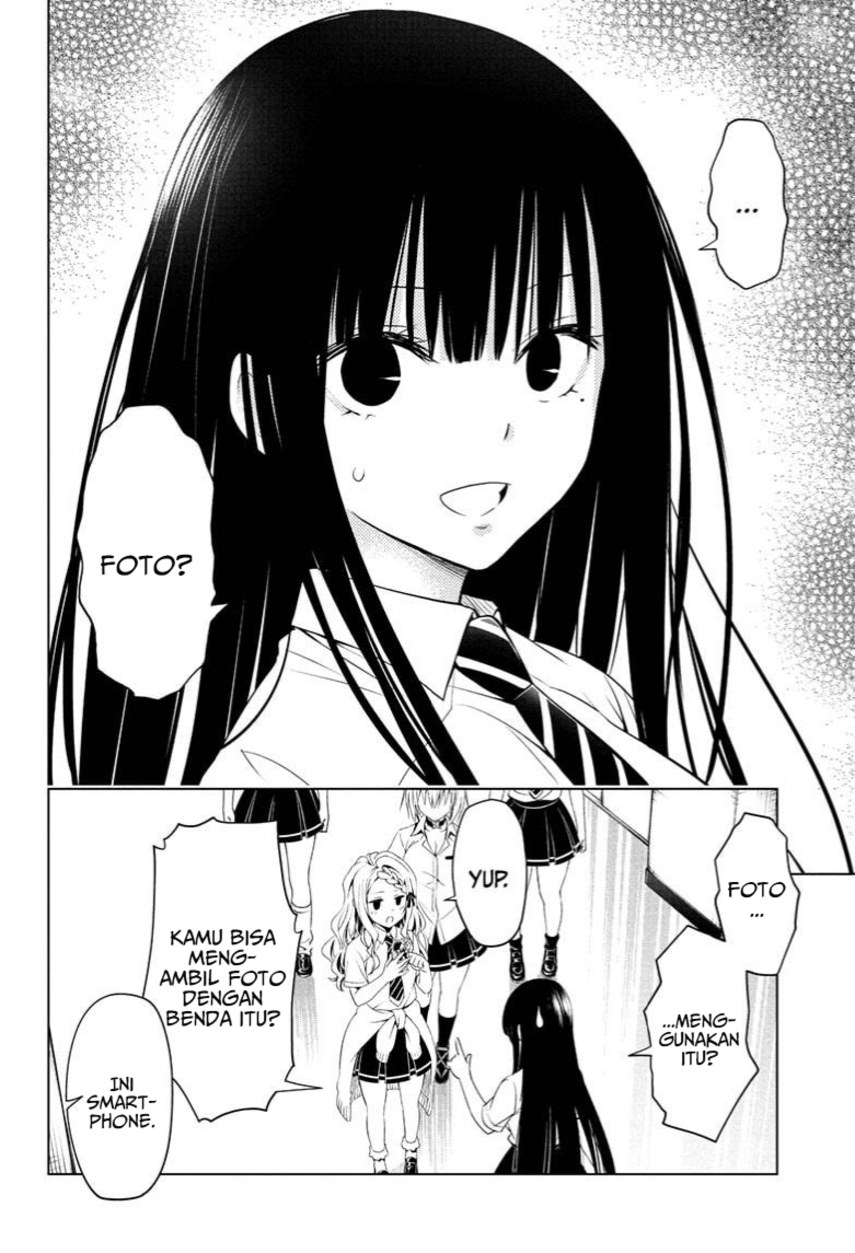 Ayakashi Triangle Chapter 71 - halaman 14